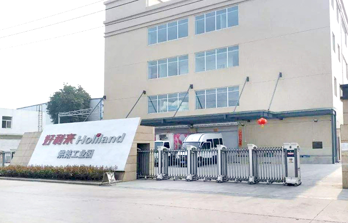 好利來企業 好利來企業