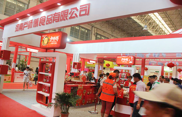 河南盧師傅食品有限公司 河南盧師傅食品有限公司